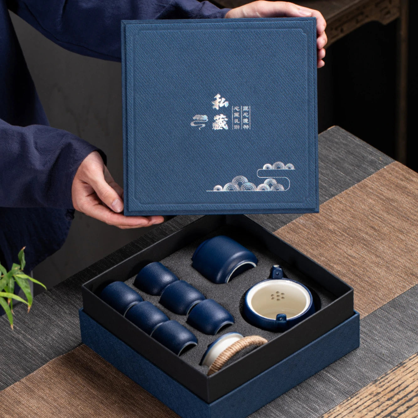 Ceramic Gongfu Tea Set Gift Box – 1 Teapot & 6 Cups